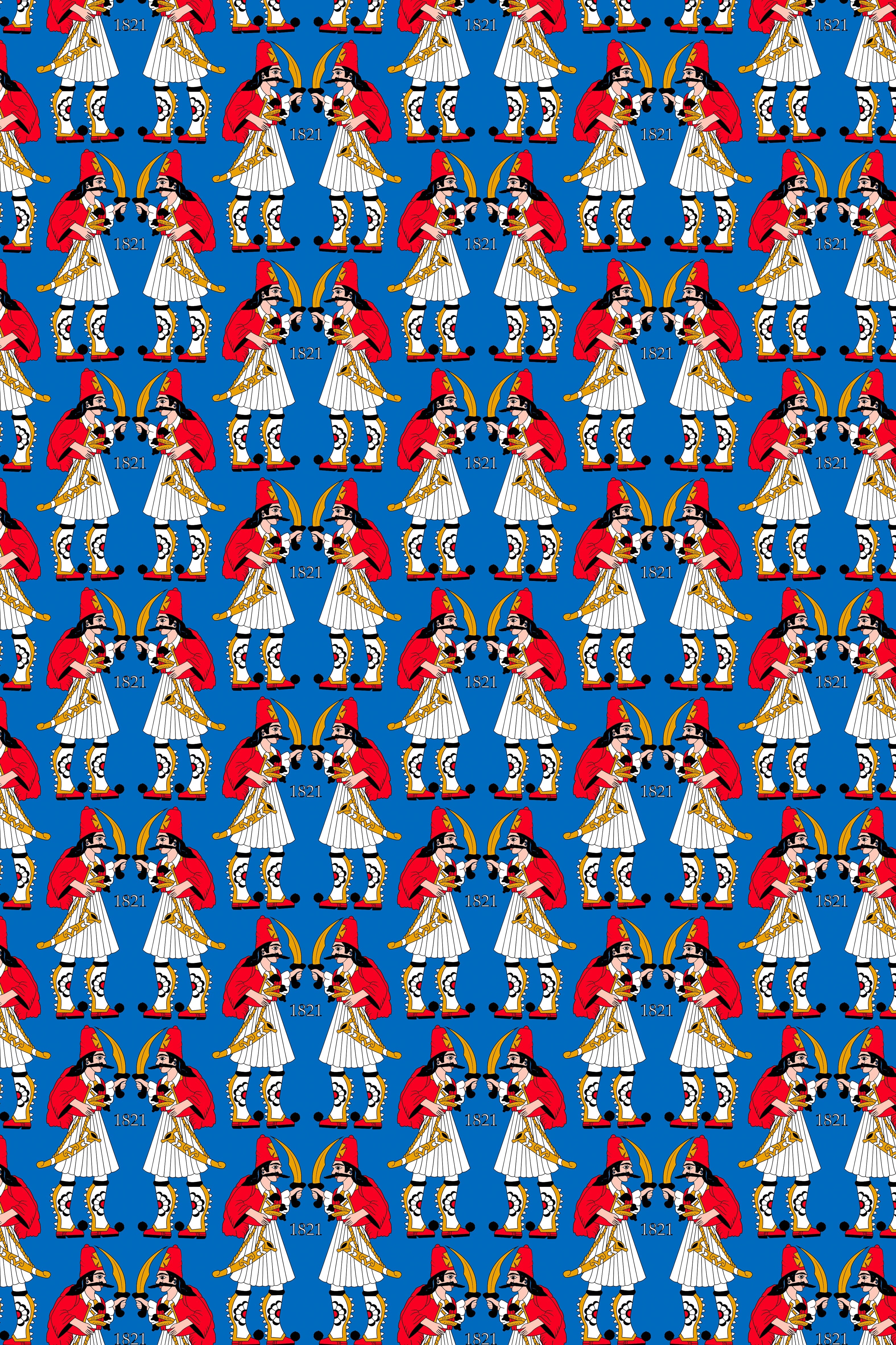KARIOFILI Skirt (Karaiskakis Print)